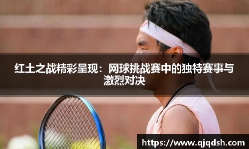 39152.k1体育十年品牌值